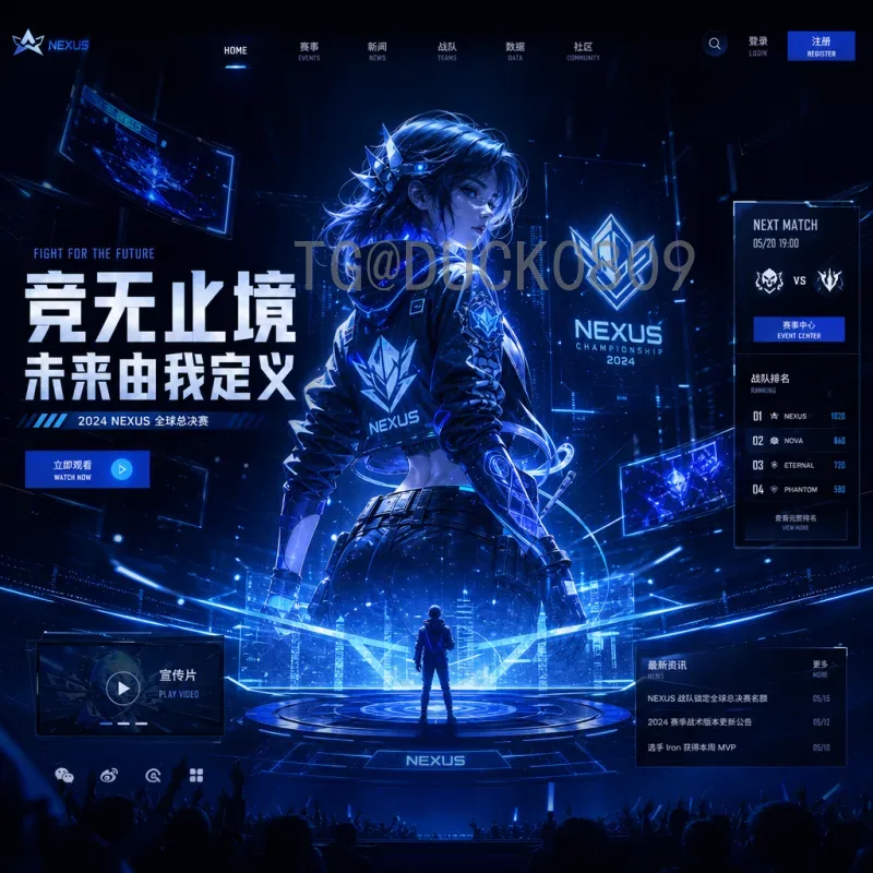 世界杯射手榜平台深度解析：如何高效追踪射手王之争
